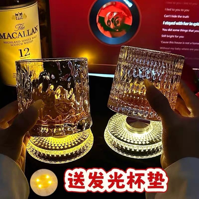 【送发光杯垫】发光旋转威士忌酒杯转转解压洋酒杯不倒翁