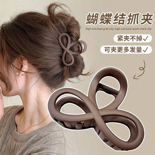 高级感中号后脑勺盘发发夹