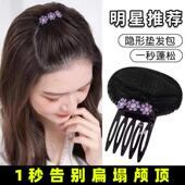 非金属亚克力发饰 2025年新款 带钻定型蓬松夹自粘五齿发梳气质