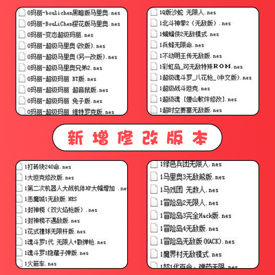 trimui游戏机2021新款掌上gba游戏机小型街机ips屏开源掌机怀旧fc