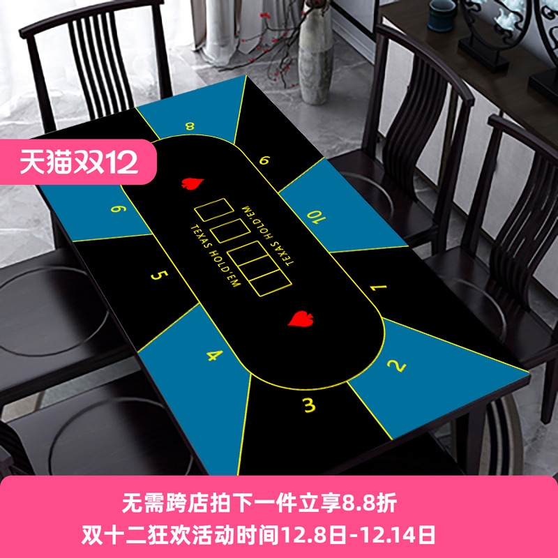 速纳欧式软香蕉塑料隔音降噪