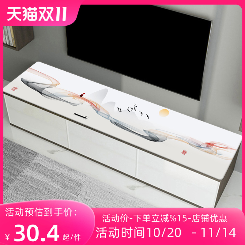 简约现代风防水防油免洗鞋柜桌垫