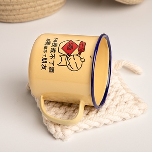 怀旧搪瓷快餐杯饭盒饭缸泡面碗干饭盆学生饭缸加厚带盖茶缸子老式