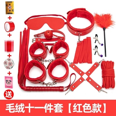 小皮鞭七件套女生情侣鞭散鞭sp小皮鞭小皮鞭打男朋友打人工具玩具