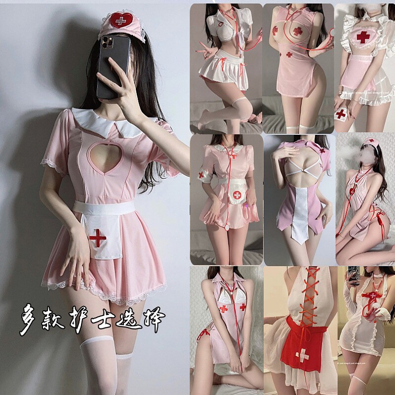 护士cosplay制服少女口水肚兜