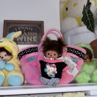 黑樱酱 新衣服～不日常芭比粉昭和毛绒绒y2k小众秋冬手提斜挎包