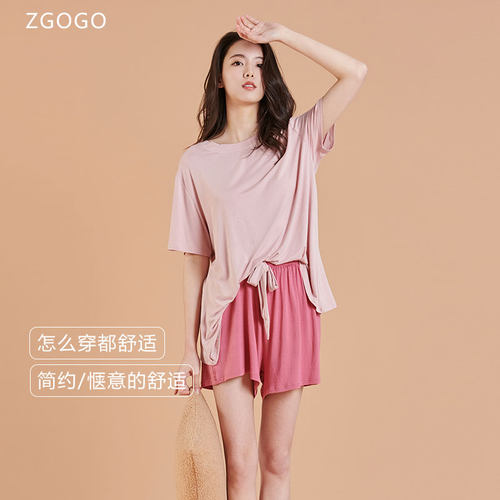 可爱甜美宽松大码家居服