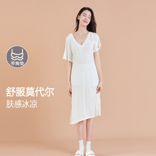 莫代尔带胸垫夏季新款冰丝睡裙