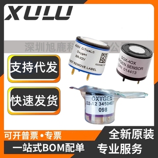 390 英国CITY氧气O2 V传感器AAY80 x2v 4ox A2传感器4OX sgx