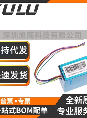 攀藤PMS5003/S/T/ST激光PM2.5颗粒物传感器温湿度二合一传感器G5