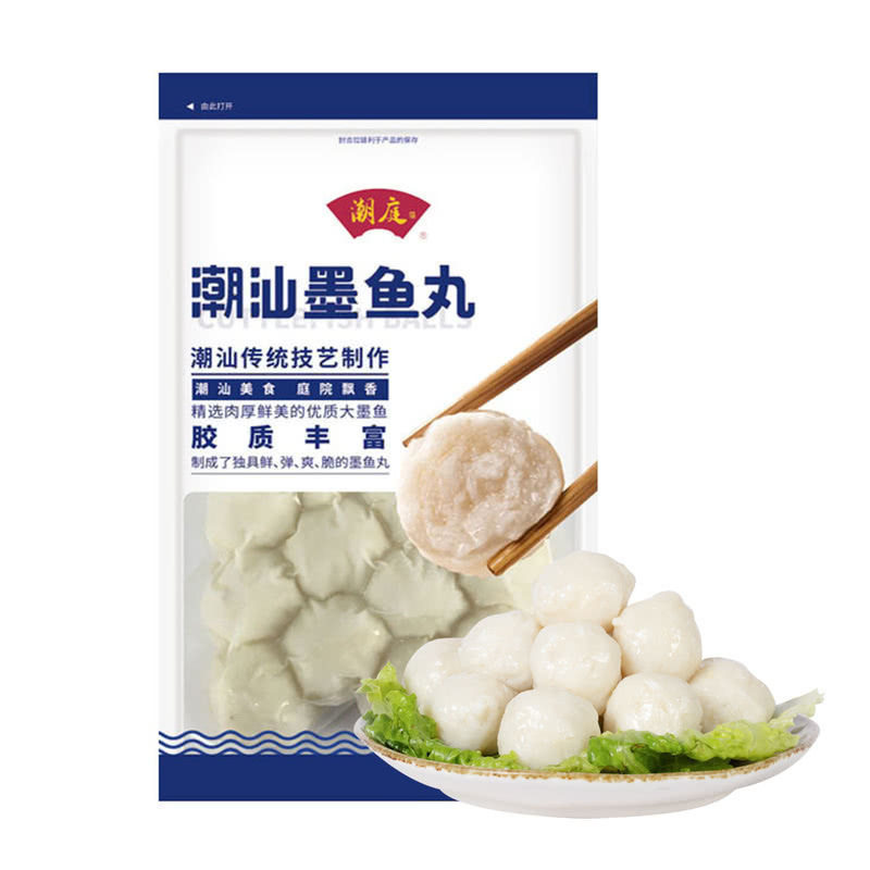 （店内两件包邮）山姆代购  潮庭潮汕墨鱼丸 700g,水产肉类/新鲜蔬果/熟食,鱼丸/鱼滑,淘宝优惠券,粉丝福利购,淘宝优惠卷