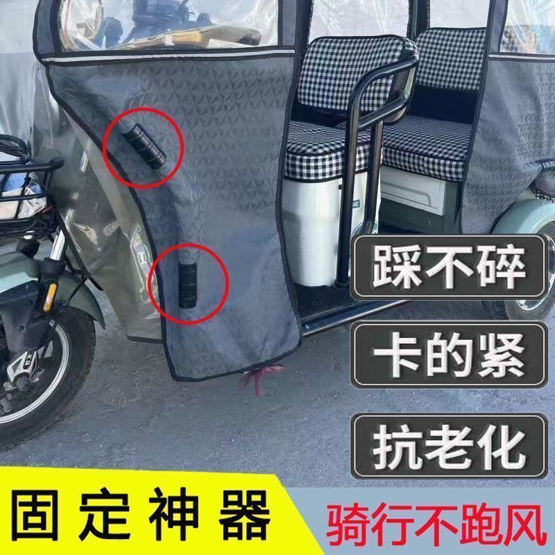 遮阳篷布固定器卡扣雨棚固定卡子