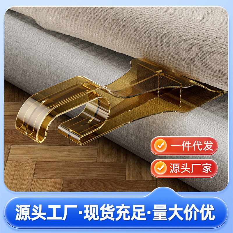 铺床单神器塞床缝换床单整理固定器床笠家用省力铺被子床垫抬高器