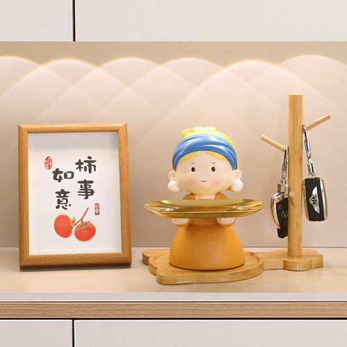 创意女生家居玄关钥匙收纳托盘客厅装饰摆件乔迁礼物实用