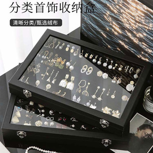 高档透明玻璃女士化妆台耳饰项链戒指手表绒布精致收纳盒