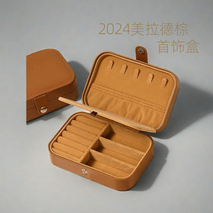 防尘桌面耳钉板首饰收纳盒耳环戒指项链礼盒礼品包装 多功能