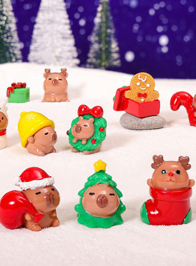 圣诞可爱小水豚家居桌面车载树脂手工造景装饰摆件