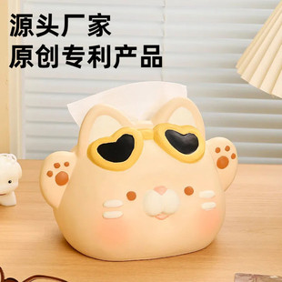 创意可爱高颜值轻奢陶瓷纸巾盒家用客厅桌面收纳高级感