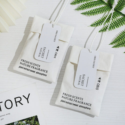 家用简约卧室衣柜专用香包除味清新长效留香布袋香囊挂件