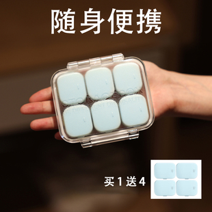 药盒便携药品分装 药盒子随身携带旅行分药器 盒一日三餐迷你小号装