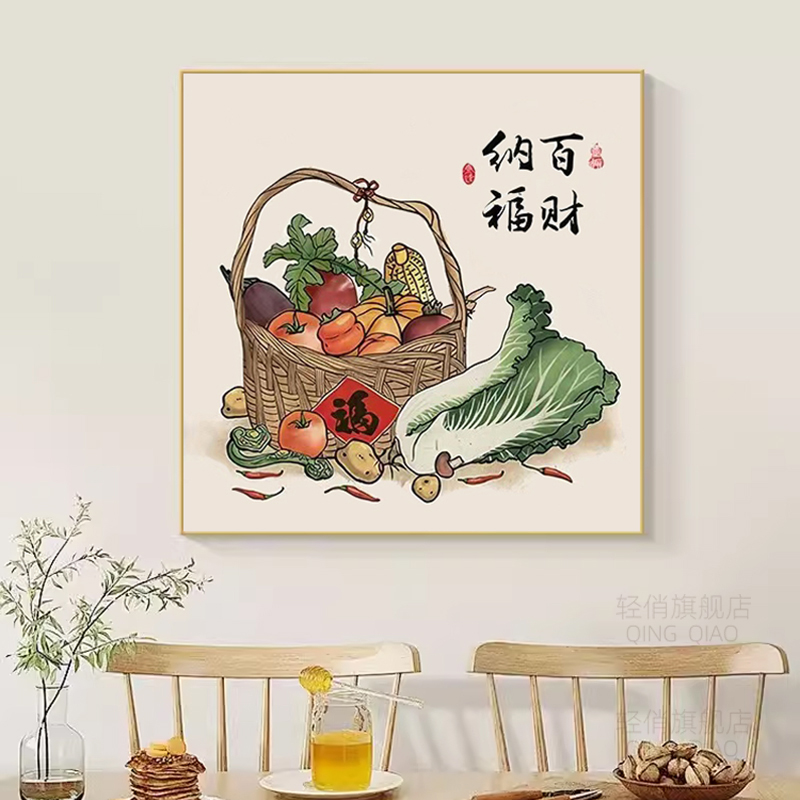 轻俏钻石绣新品亮彩钻