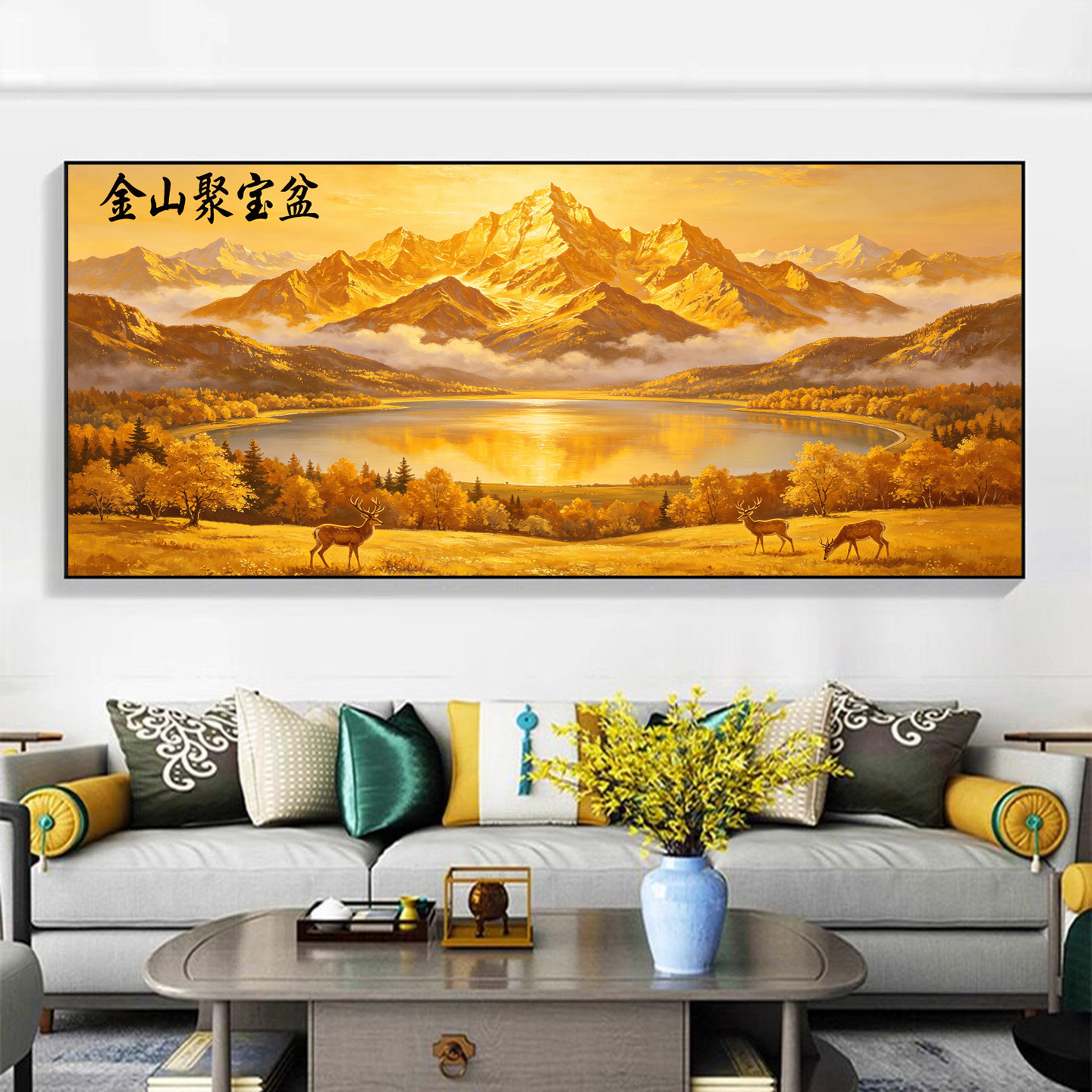 黄金聚宝盆钻石画客厅金山风景聚财5D手工粘贴砖石十字绣高级大气