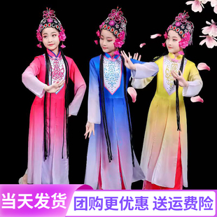 俏花旦儿童演出服梨园小花旦戏服心有翎兮赤伶舞蹈服京剧戏曲服装