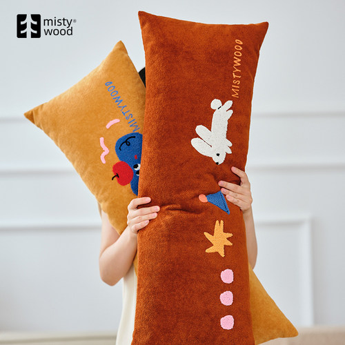 Mistywood「卡通刺绣」多巴胺睡觉夹腿抱枕客厅沙发床上长条枕