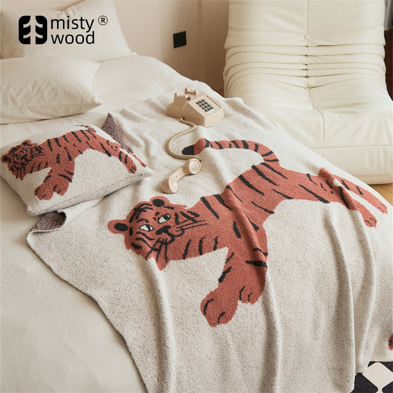 mistywood「粉红虎盖毯」客厅沙发毯子办公室午睡披肩毯可爱潮流