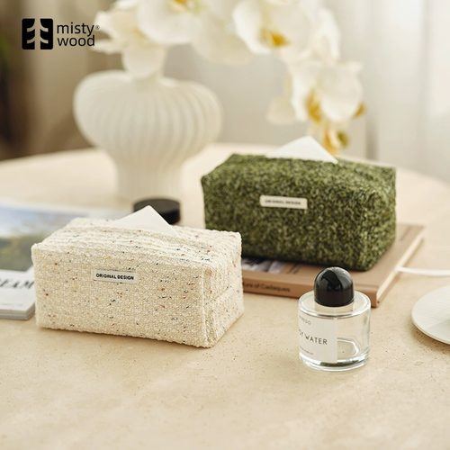 Mistywood「小香风纸巾盒」布艺抽纸盒客厅餐巾抽纸盒茶几简约