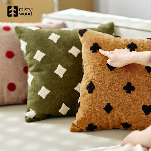Mistywood「三色刺绣抱枕」客厅沙发靠垫办公室腰枕套床头卧室