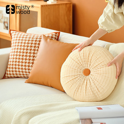 橙色客厅沙发抱枕蒲团靠枕