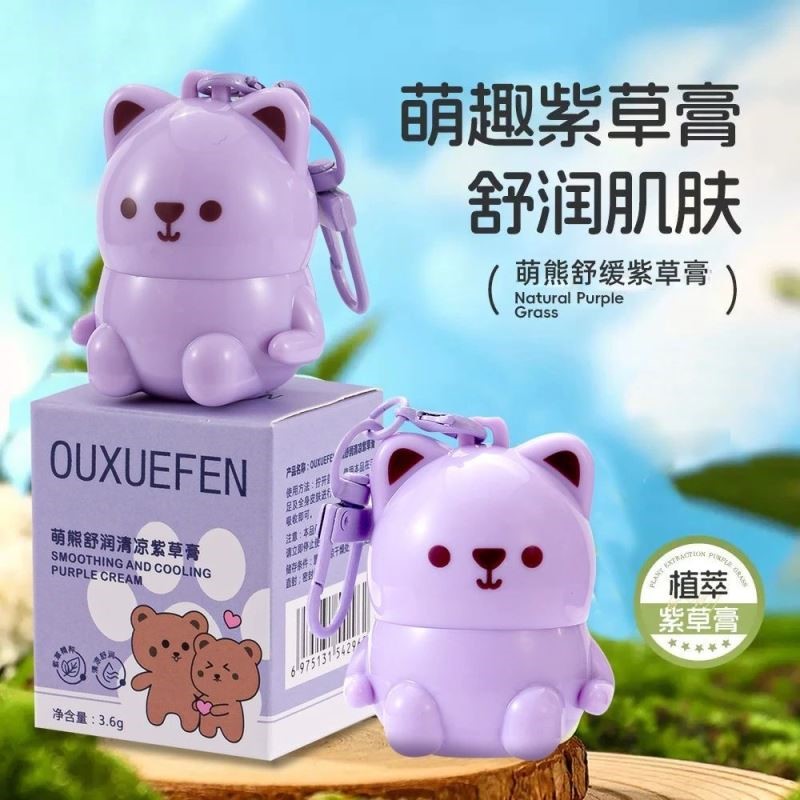 萌熊舒缓润紫草膏蚊虫叮咬清凉