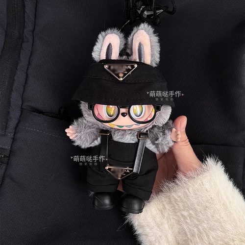 labubu娃衣大牌高级感黑色背带裤