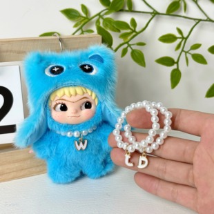 wakuku立即开挂吧系列搪胶娃衣珍珠26字母项链配件配饰三代道具