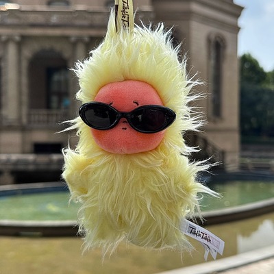 泡泡玛特星星人123毛绒挂件眼镜