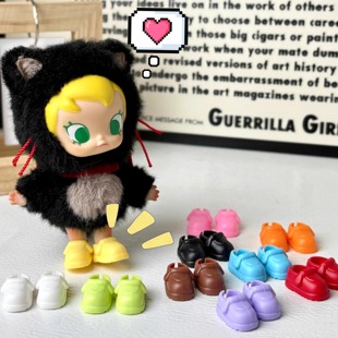 babymolly口袋朋友系列搪胶玩偶娃衣靴子项链套装配件配饰鞋子