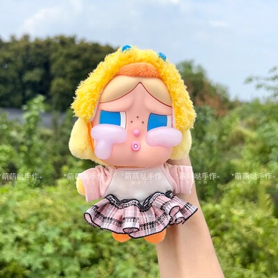 眼泪工厂搪胶盲盒哭娃衣服CRYBABY哭蛙娃衣可爱裙子粉色10cm娃娃