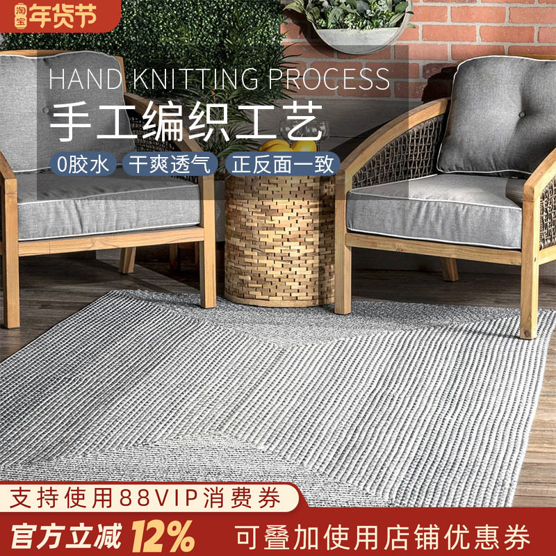 手工地毯客厅茶几毯渐变色家用阳台卧室床边毯现代简约轻奢可定制