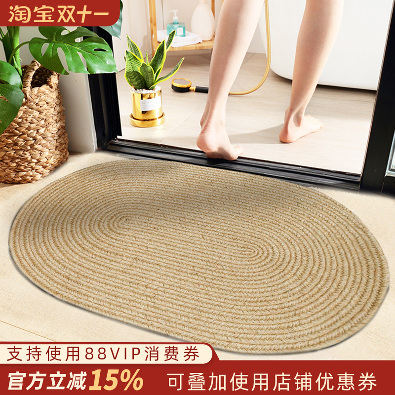 天然黄麻入户门垫防滑防尘吸水垫