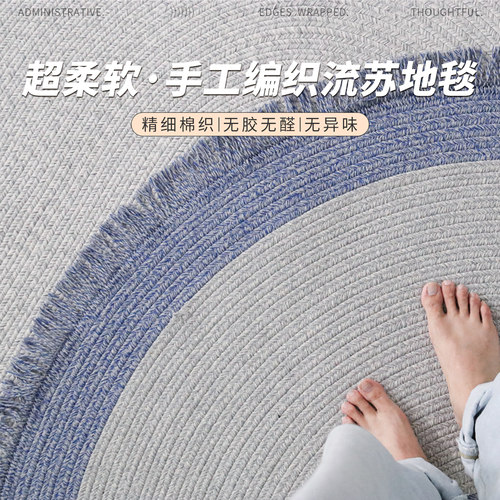 轻奢流苏客厅卧室地毯手工地垫