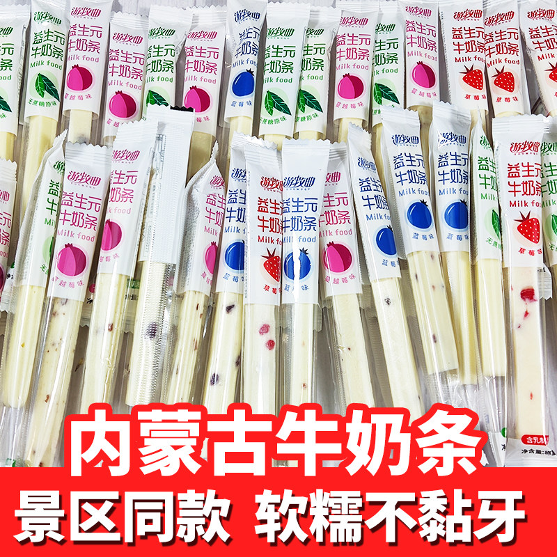 �Ŀ�ζ��ϡ�33���� ���ɹ���������Ԫţ�����ز���ʳ����Ʒ������װ�̰���Ͽ�ζ��ʳ