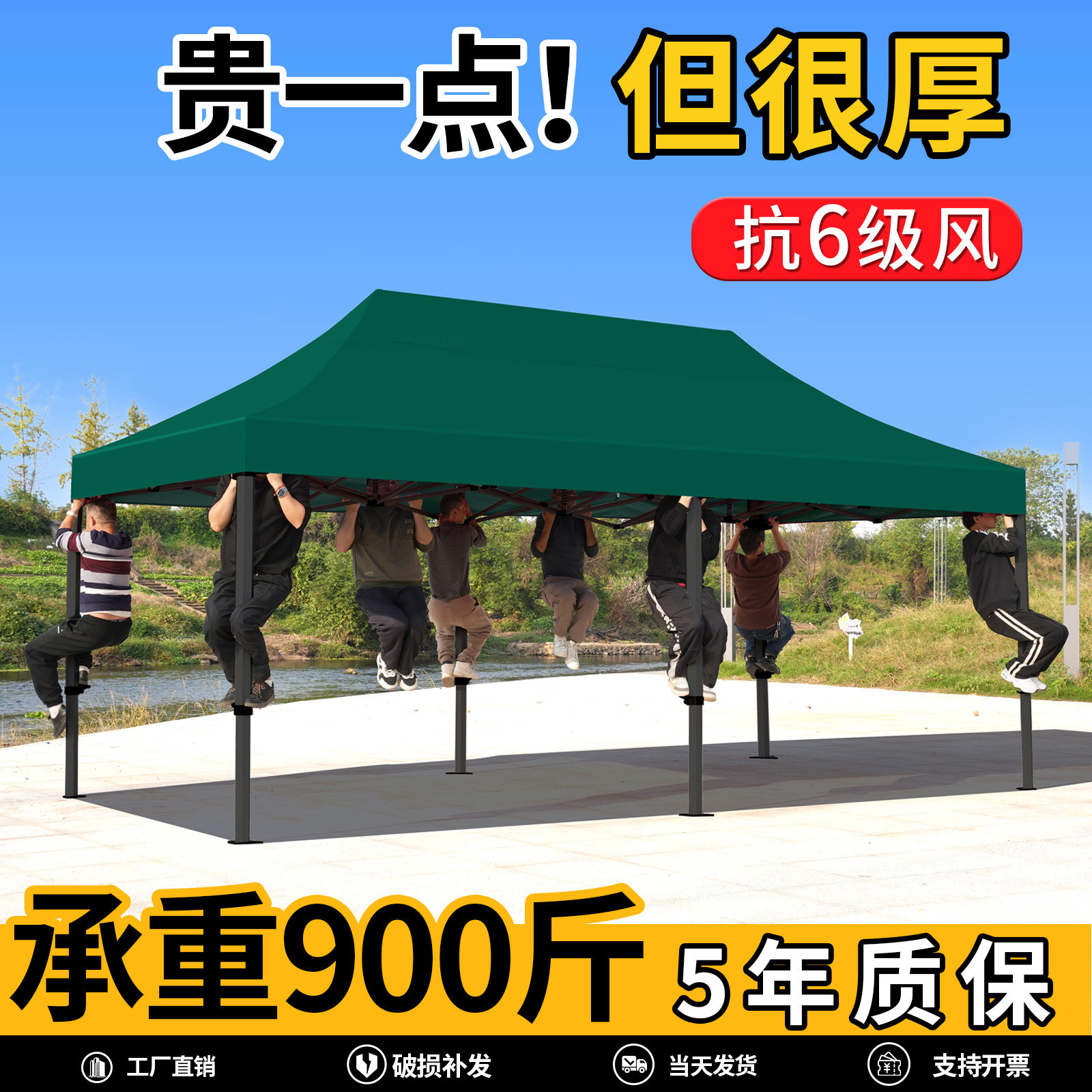 户外防晒遮阳棚伸缩式摆摊商用折叠雨棚四脚大伞四角帐篷太阳棚子
