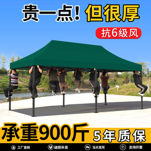 户外防晒遮阳棚伸缩式摆摊商用折叠雨棚四脚大伞四角帐篷太阳棚子
