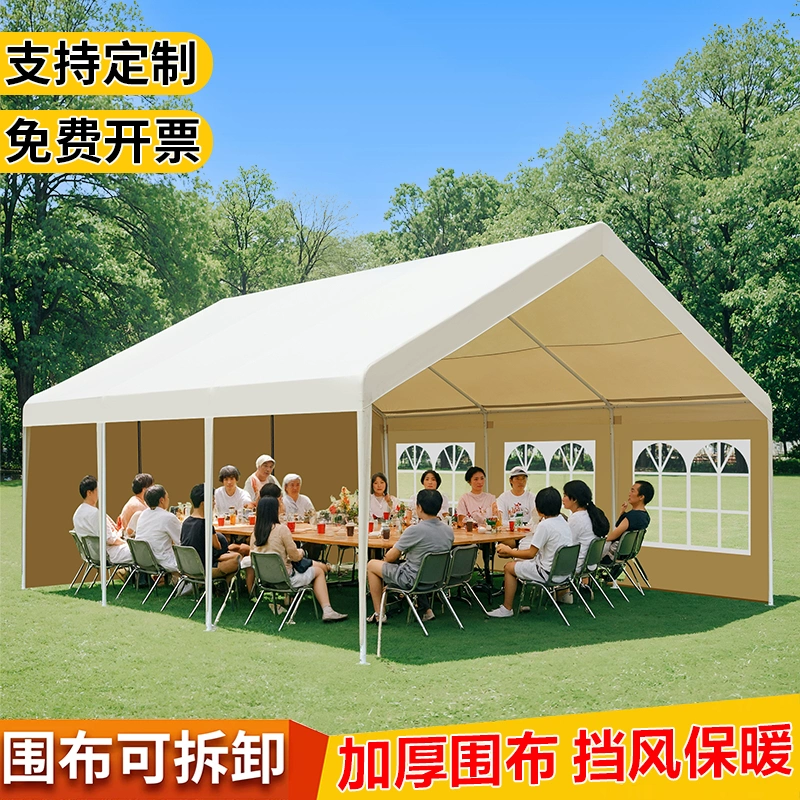 网红集市户外露营帐篷围布遮阳棚摆摊专用四脚夜市伞防雨商用雨棚,户外/登山/野营/旅行用品,遮阳篷/雨篷/车篷/广告篷,淘宝优惠券,粉丝福利购,淘宝优惠卷