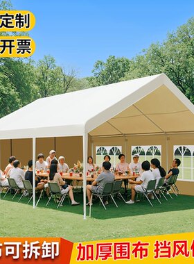 网红集市户外露营帐篷围布遮阳棚摆摊专用四脚夜市伞防雨商用雨棚