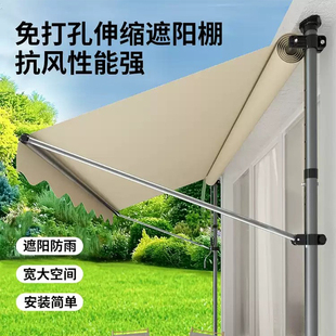 门口简易天台窗户雨棚半边商铺门头室外折叠收缩伸缩免打孔遮阳棚