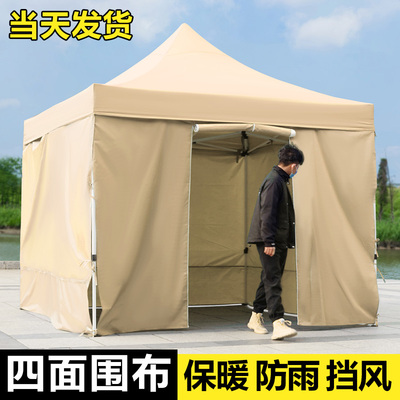 防暴雨抗6级大风围布可拆卸帐篷