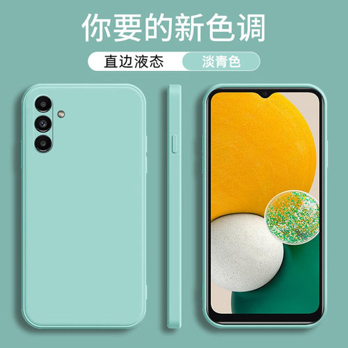 简约纯色  硅胶软壳