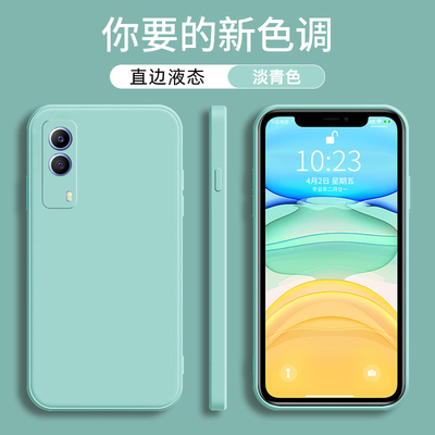 vivoy53s魔方撞色壳亲肤手感